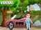Игра Find The Car Key онлајн