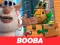 Игра Booba Jigsaw Puzzle онлајн
