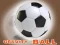 Игра Gravity Ball онлајн