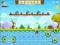 Игра King Kong Hero онлајн