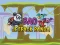 Игра Jetpack Panda Bao онлајн