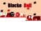 Игра Blacko Ball онлајн