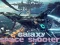 Игра Galaxy онлајн