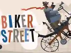 Игра Biker Street онлајн