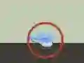 Игра Helicopter онлајн