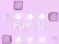 Игра Push It онлајн