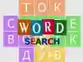 Игра Word Search онлајн