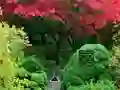 Игра Maple Leaf Garden Escape онлајн