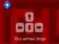 Игра Layer Maze 2 онлајн