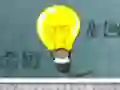 Игра Find Table Lamp онлајн