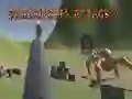 Игра Quadripodes Attack онлајн