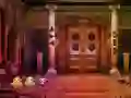 Игра Derelict Palace Escape онлајн