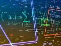 Игра Math Quiz онлајн