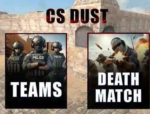 Игра CS Dust онлајн