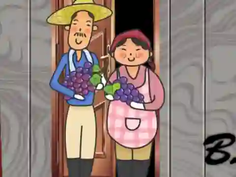 Игра Grape Farm Escape онлајн