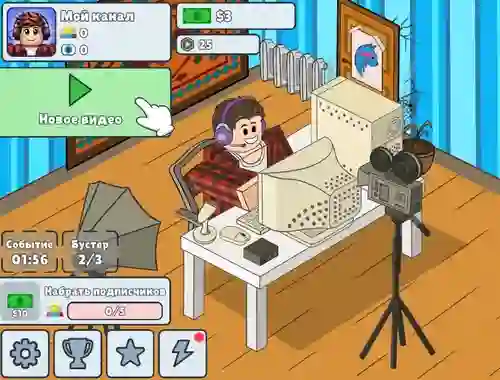 Игра Idle Influencer Simulator онлајн