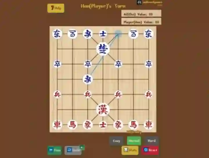 Игра Mini Janggi онлајн