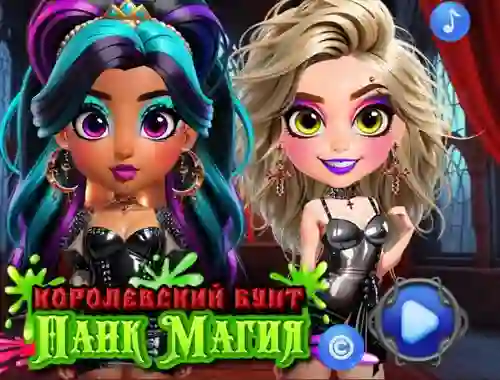 Игра Royal Rebellion Punk Magic онлајн