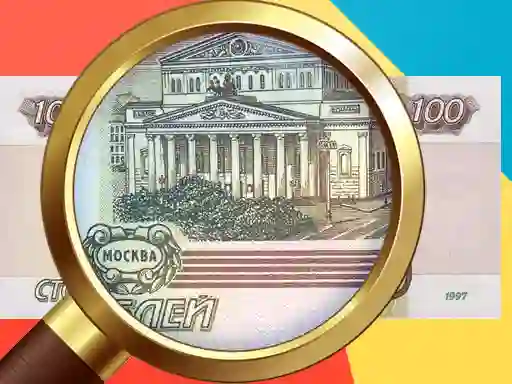 Игра Money Detector Russian Ruble онлајн