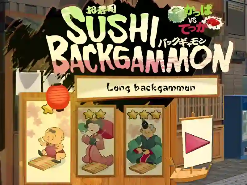 Игра Sushi Backgammon онлајн