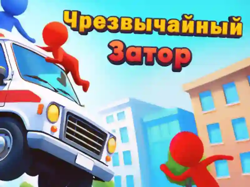 Игра Emergency Jam онлајн