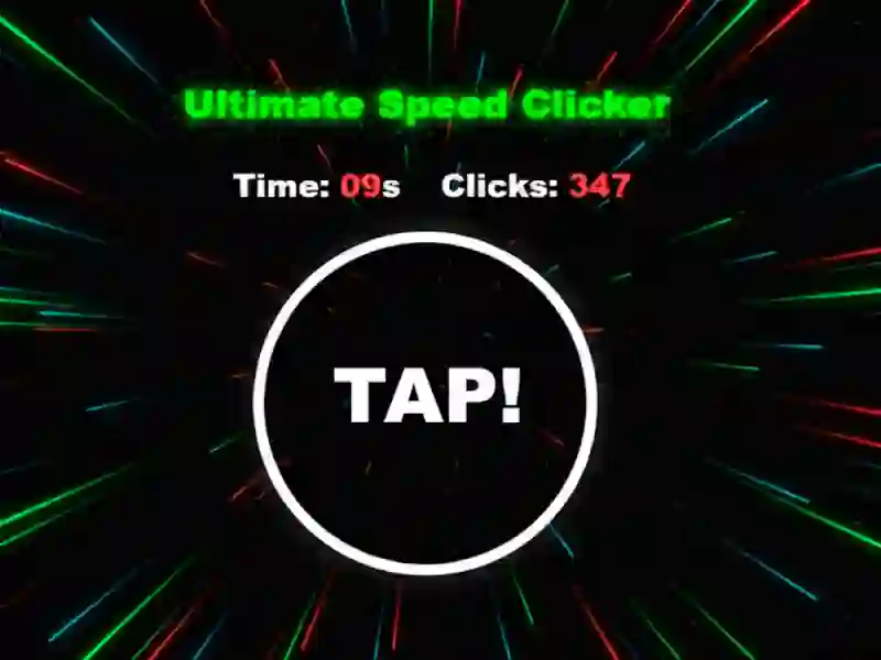 Игра Ultimate Speed Clicker онлајн