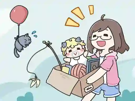 Игра Find Cat 2 онлајн