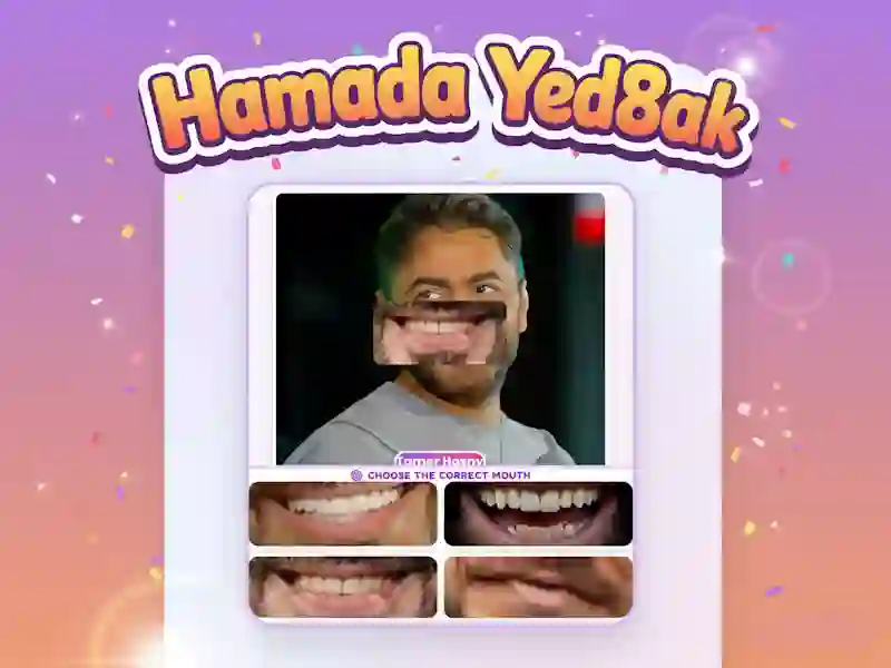 Игра Hamada Yed7ak онлајн