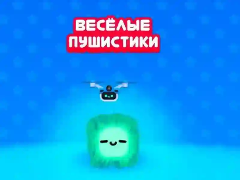 Игра Fluffy Fall онлајн