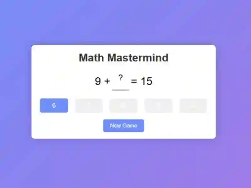 Игра Math Mastermind онлајн