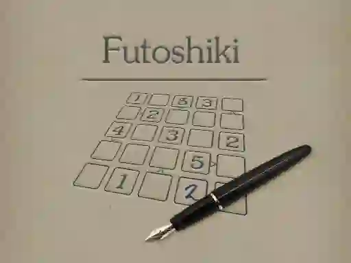 Игра Futoshiki онлајн