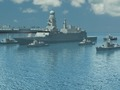 Игра Миночистач на борбени бродови  онлајн