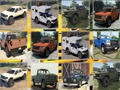 Игра Форд F 150 меморија  онлајн