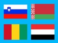 Игра Земја знаме за гео-предизвик  онлајн