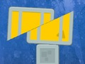 Игра Парче мудро  онлајн
