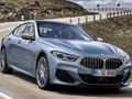 Игра BMW 8-серии  онлајн