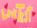 Игра Loveубовен тестер  онлајн