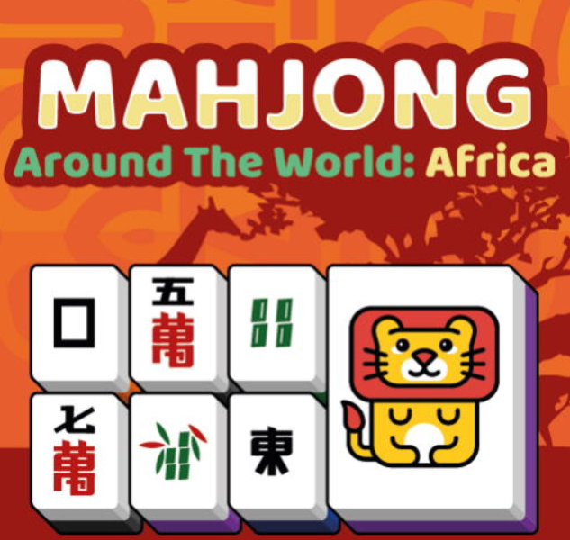 Игра Mahjong низ светот Африка  онлајн