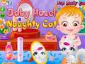 Игра Бебе Хејзел - непослушна мачка  онлајн