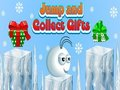 Игра Скокајте и собирајте подароци  онлајн