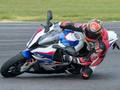 Игра BMW S1000RR онлајн