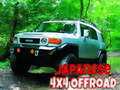 Игра Јапонски теренски 4x4  онлајн
