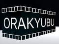 Игра Оракјубу  онлајн