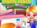 Игра Изработувач на кутии за школски ручек  онлајн