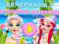 Игра Ибица базен партија  онлајн