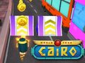 Игра Светска турнеја Каиро  онлајн