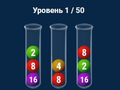Игра 2048 година во колби  онлајн