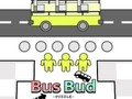 Игра Загатка Busbud  онлајн