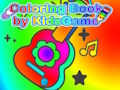 Игра Книга за боење од KidsGame  онлајн