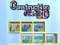 Игра Градежен сет 3D  онлајн